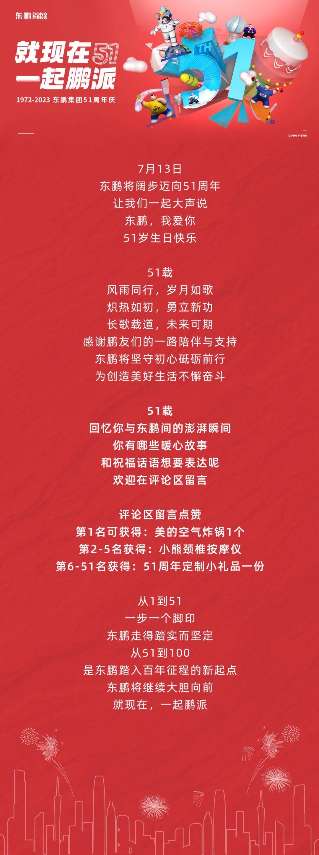 j9����վ�����й����ٷ���վ