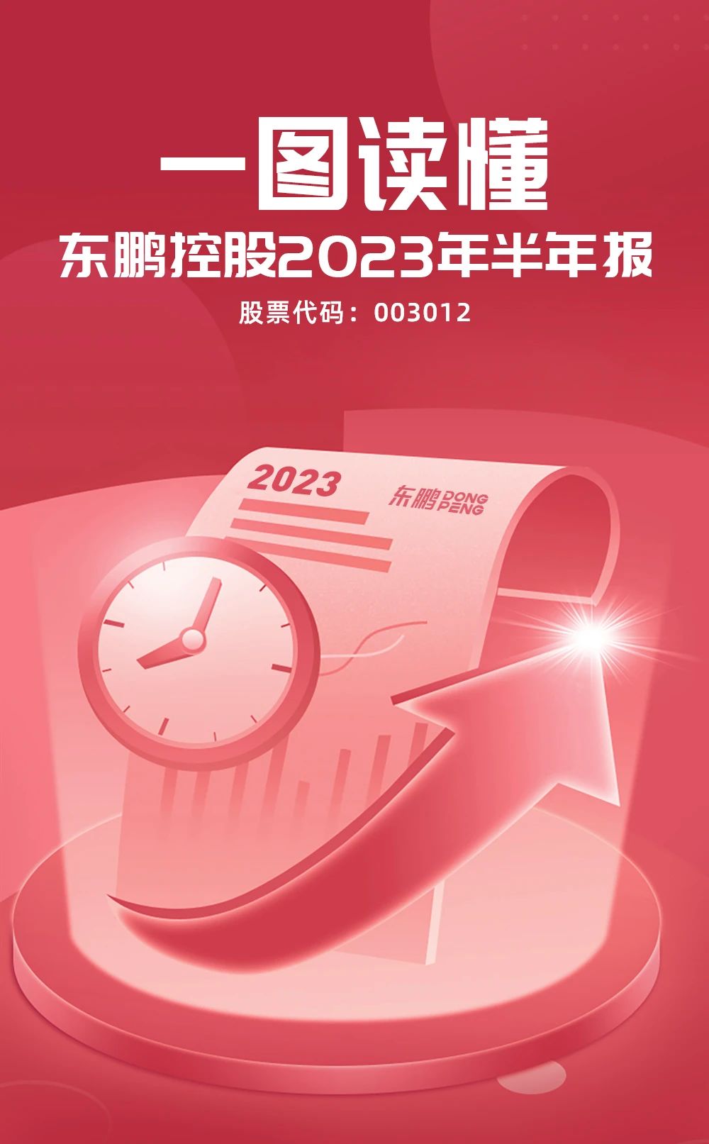 j9����վ�����й����ٷ���վ