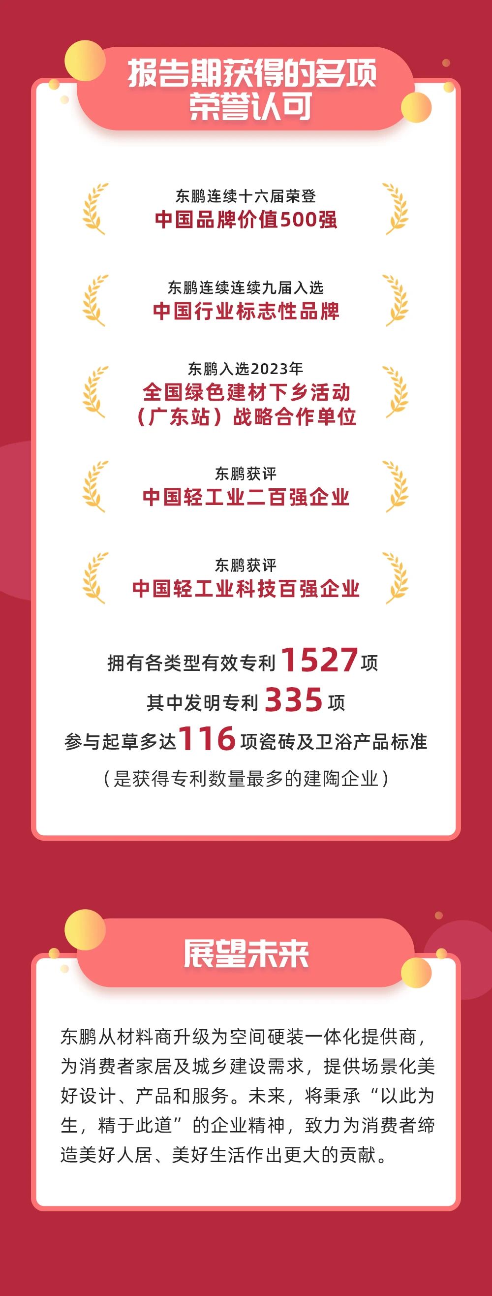 j9����վ�����й����ٷ���վ