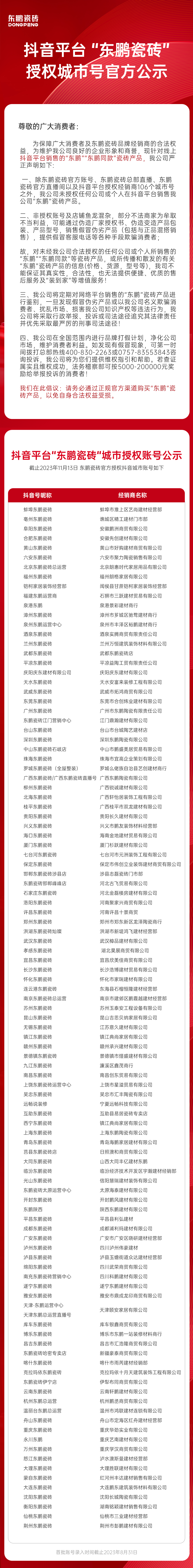 j9����վ�����й����ٷ���վ