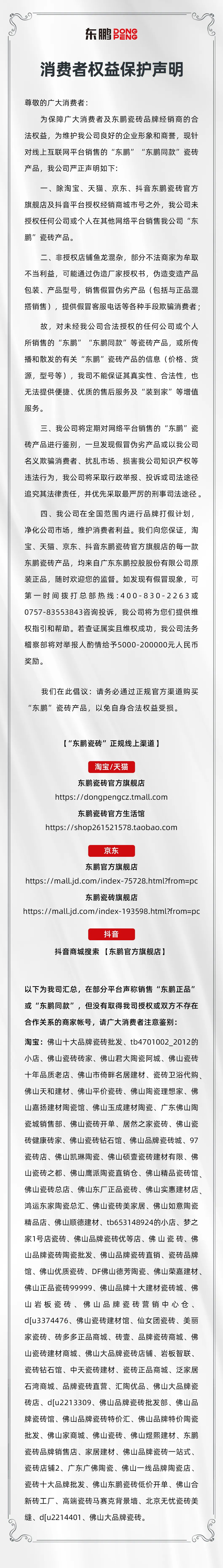 j9����վ�����й����ٷ���վ