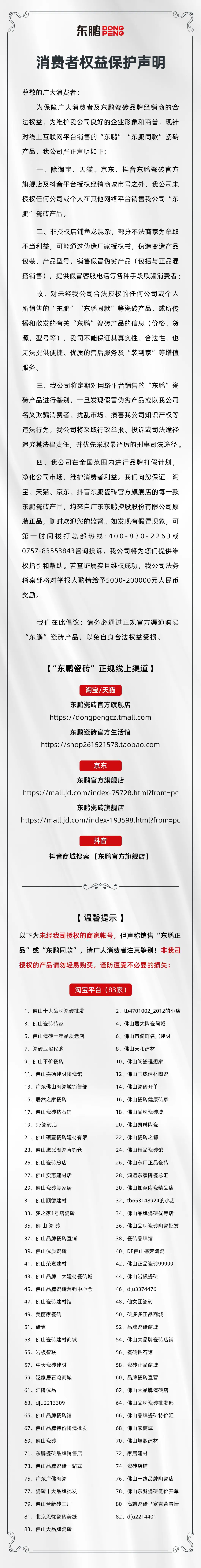 j9����վ�����й����ٷ���վ