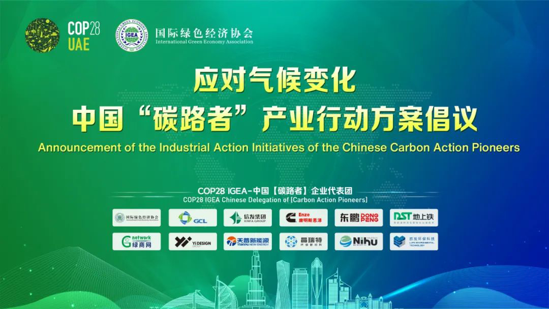 j9¹ú¼ÊÕ¾¡¤¡¸Öйú¡¹¹Ù·½ÍøÕ¾