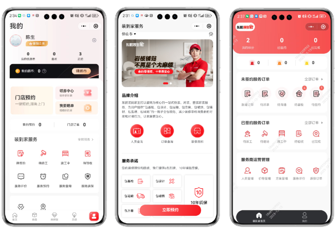 j9����վ�����й����ٷ���վ