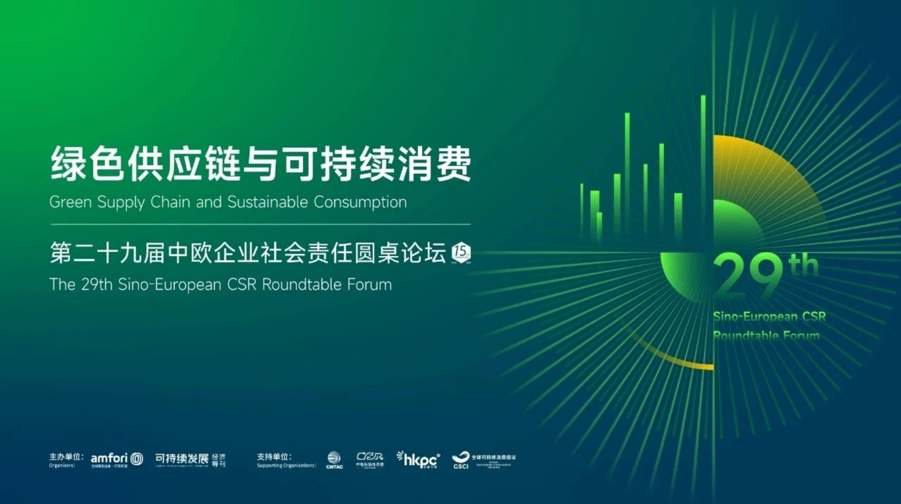 j9����վ�����й����ٷ���վ