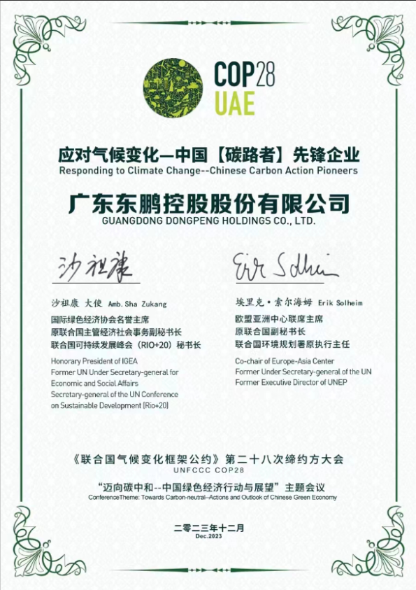 j9����վ�����й����ٷ���վ