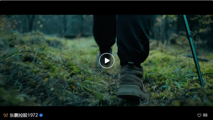 j9����վ�����й����ٷ���վ