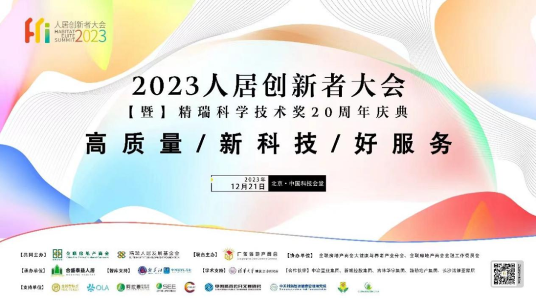 j9����վ�����й����ٷ���վ