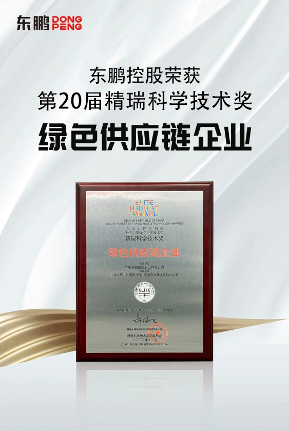 j9¹ú¼ÊÕ¾¡¤¡¸Öйú¡¹¹Ù·½ÍøÕ¾