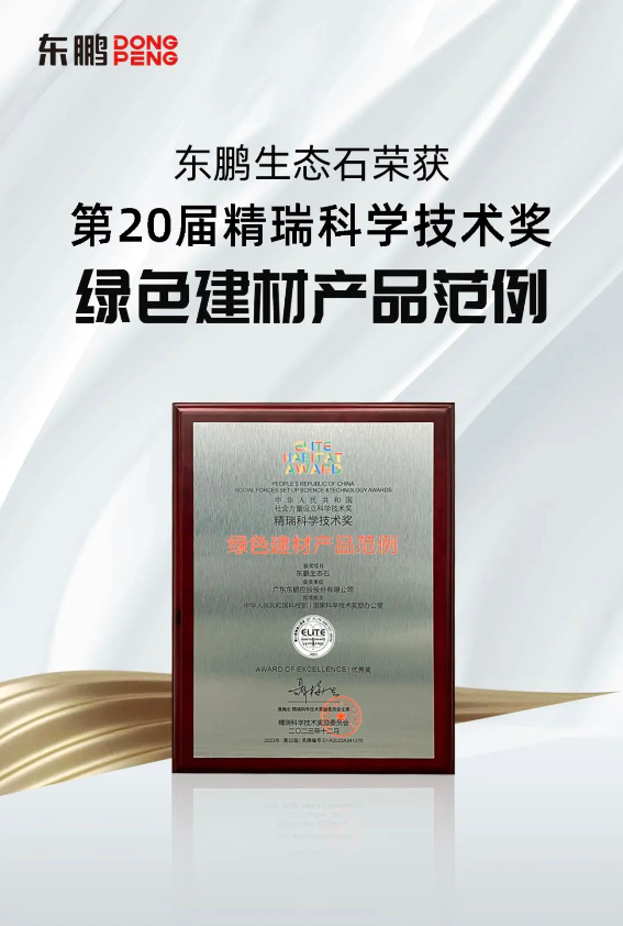 j9¹ú¼ÊÕ¾¡¤¡¸Öйú¡¹¹Ù·½ÍøÕ¾