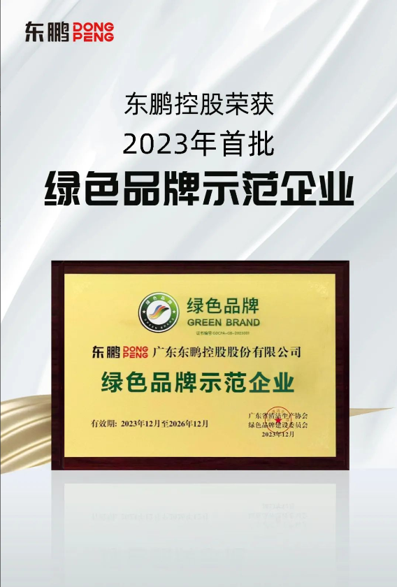 j9¹ú¼ÊÕ¾¡¤¡¸Öйú¡¹¹Ù·½ÍøÕ¾