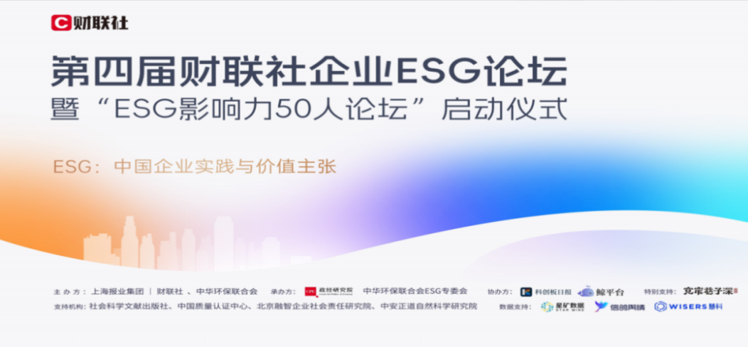 j9¹ú¼ÊÕ¾¡¤¡¸Öйú¡¹¹Ù·½ÍøÕ¾