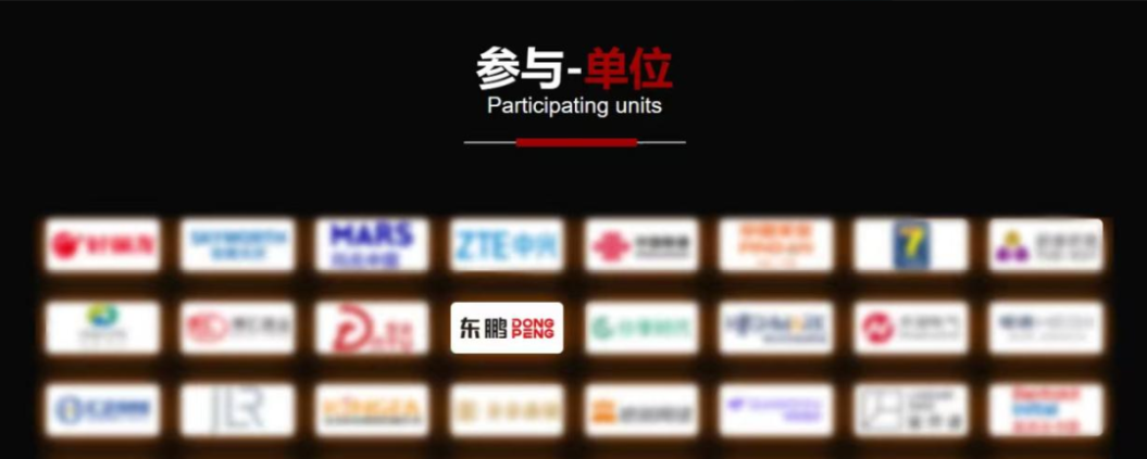 j9¹ú¼ÊÕ¾¡¤¡¸Öйú¡¹¹Ù·½ÍøÕ¾