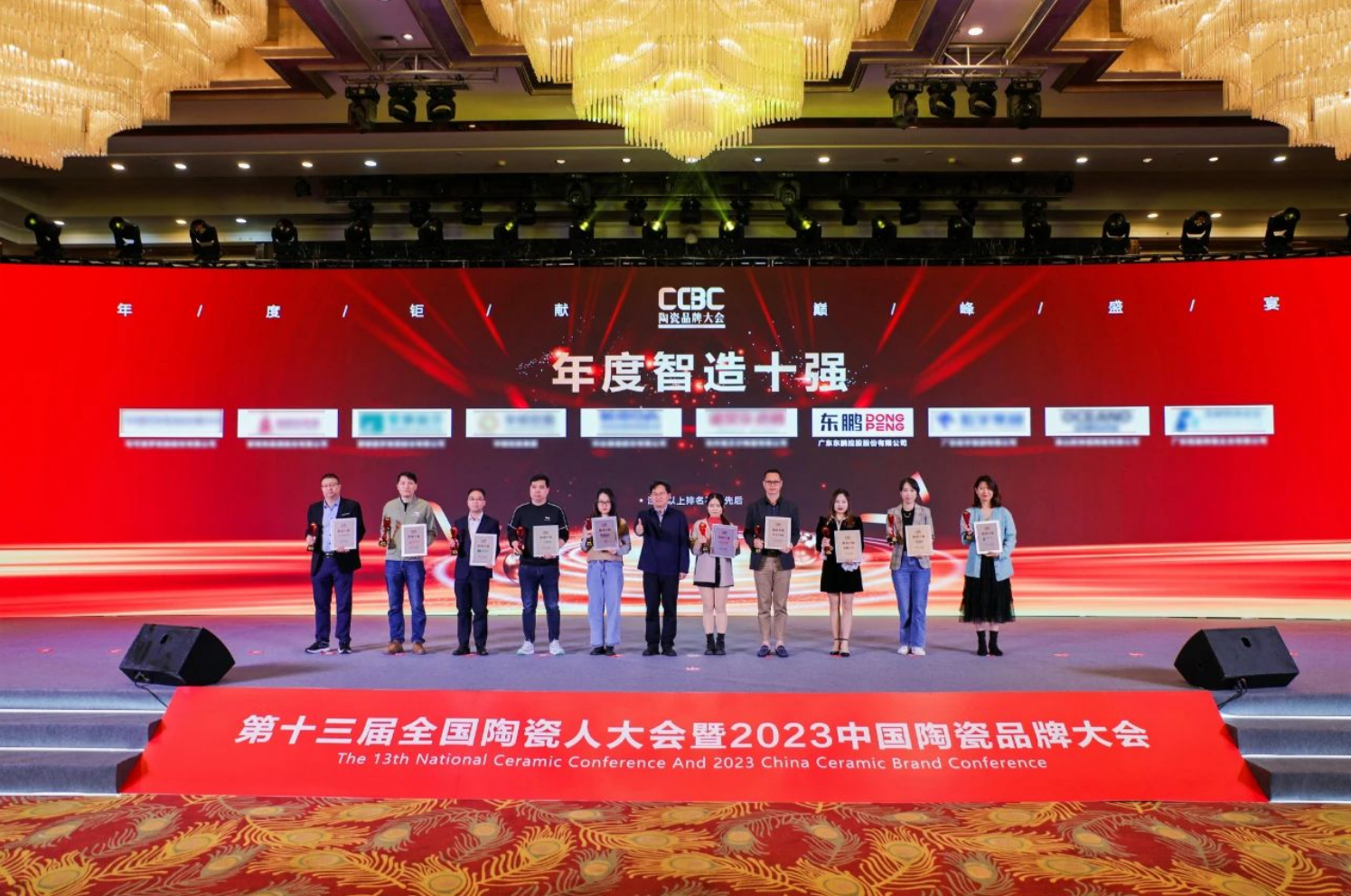 j9¹ú¼ÊÕ¾¡¤¡¸Öйú¡¹¹Ù·½ÍøÕ¾