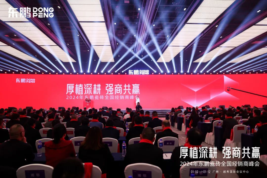 j9¹ú¼ÊÕ¾¡¤¡¸Öйú¡¹¹Ù·½ÍøÕ¾