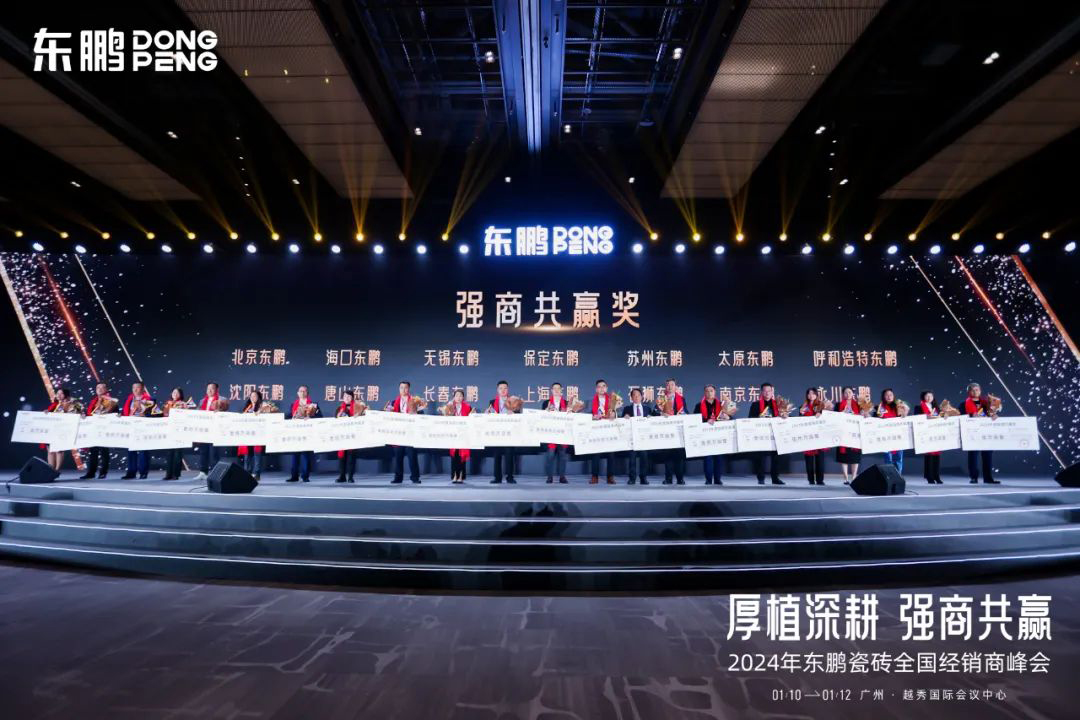 j9¹ú¼ÊÕ¾¡¤¡¸Öйú¡¹¹Ù·½ÍøÕ¾