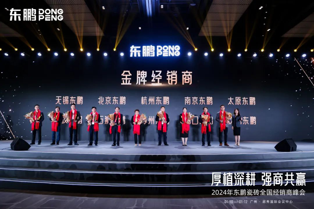 j9¹ú¼ÊÕ¾¡¤¡¸Öйú¡¹¹Ù·½ÍøÕ¾