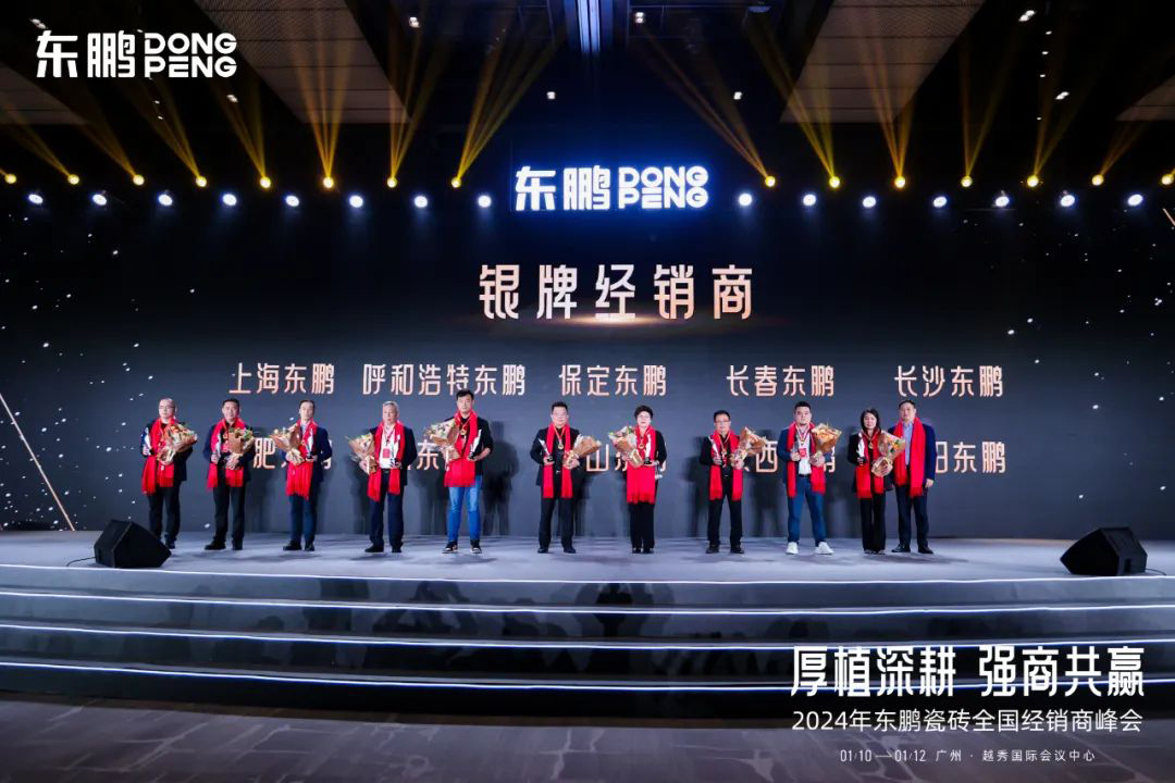 j9¹ú¼ÊÕ¾¡¤¡¸Öйú¡¹¹Ù·½ÍøÕ¾