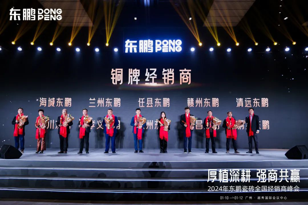 j9¹ú¼ÊÕ¾¡¤¡¸Öйú¡¹¹Ù·½ÍøÕ¾