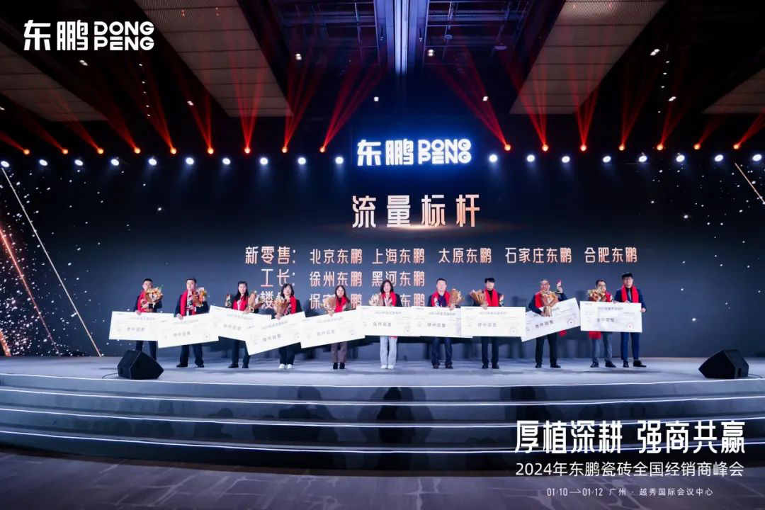 j9¹ú¼ÊÕ¾¡¤¡¸Öйú¡¹¹Ù·½ÍøÕ¾