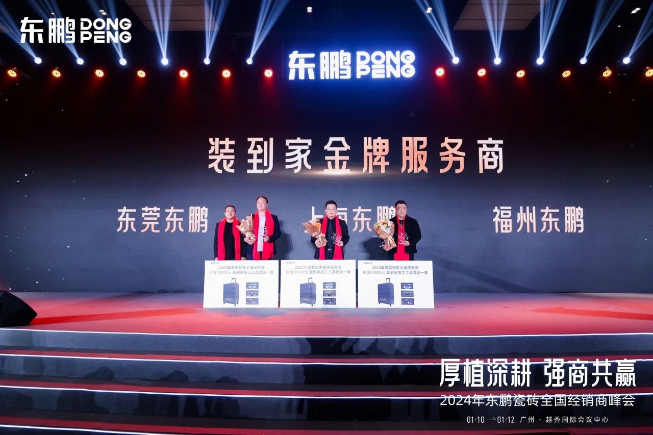 j9¹ú¼ÊÕ¾¡¤¡¸Öйú¡¹¹Ù·½ÍøÕ¾