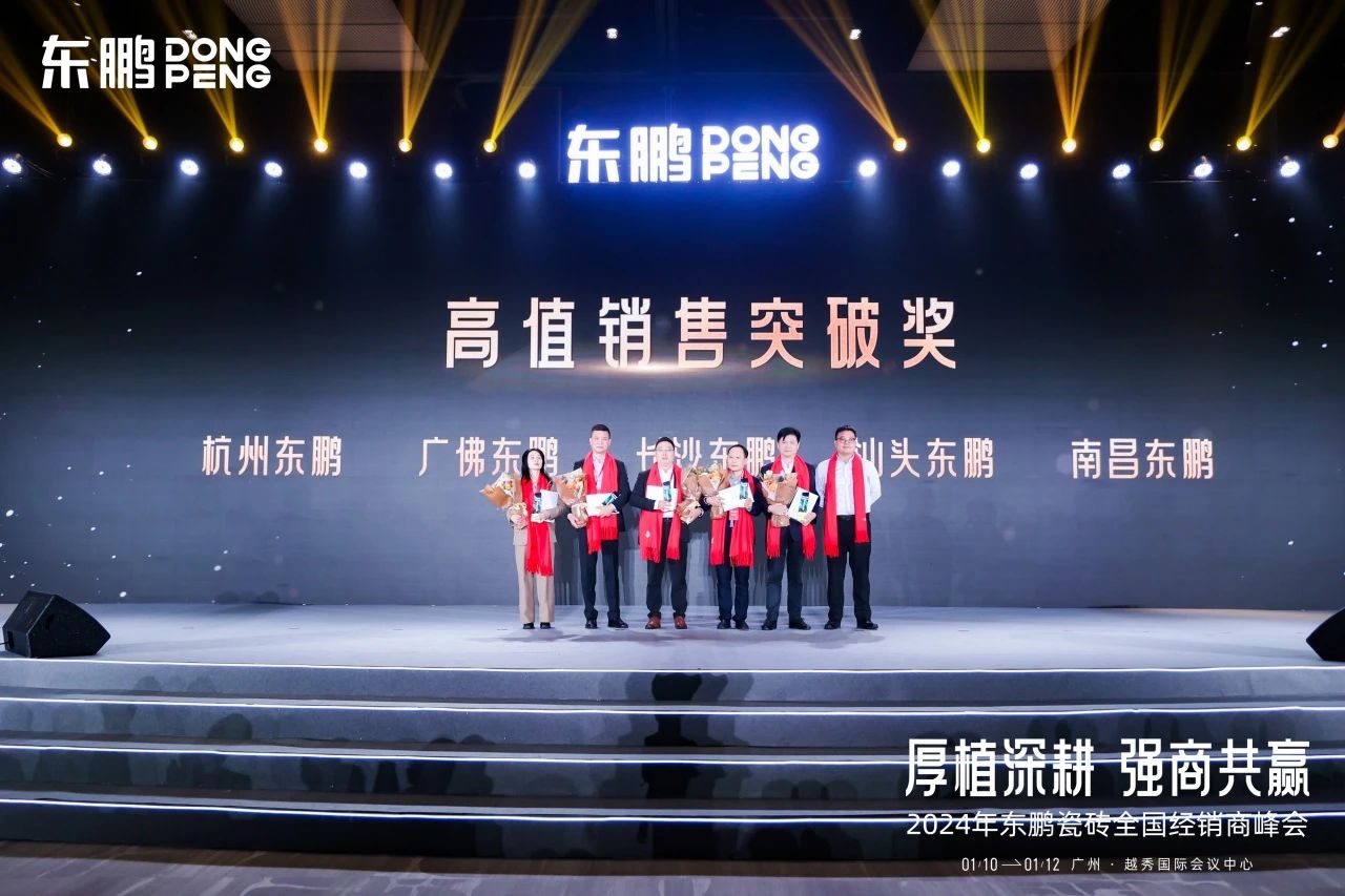 j9¹ú¼ÊÕ¾¡¤¡¸Öйú¡¹¹Ù·½ÍøÕ¾