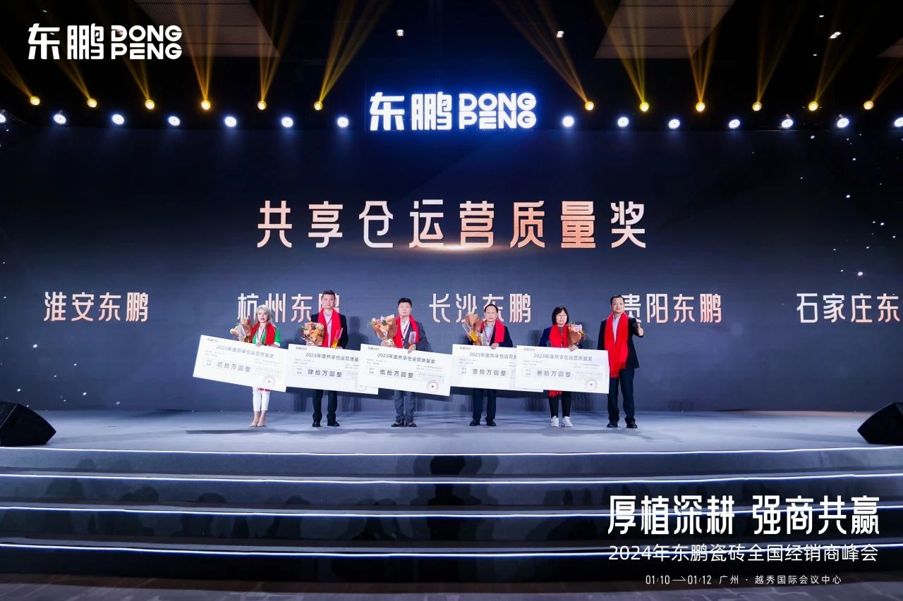 j9¹ú¼ÊÕ¾¡¤¡¸Öйú¡¹¹Ù·½ÍøÕ¾