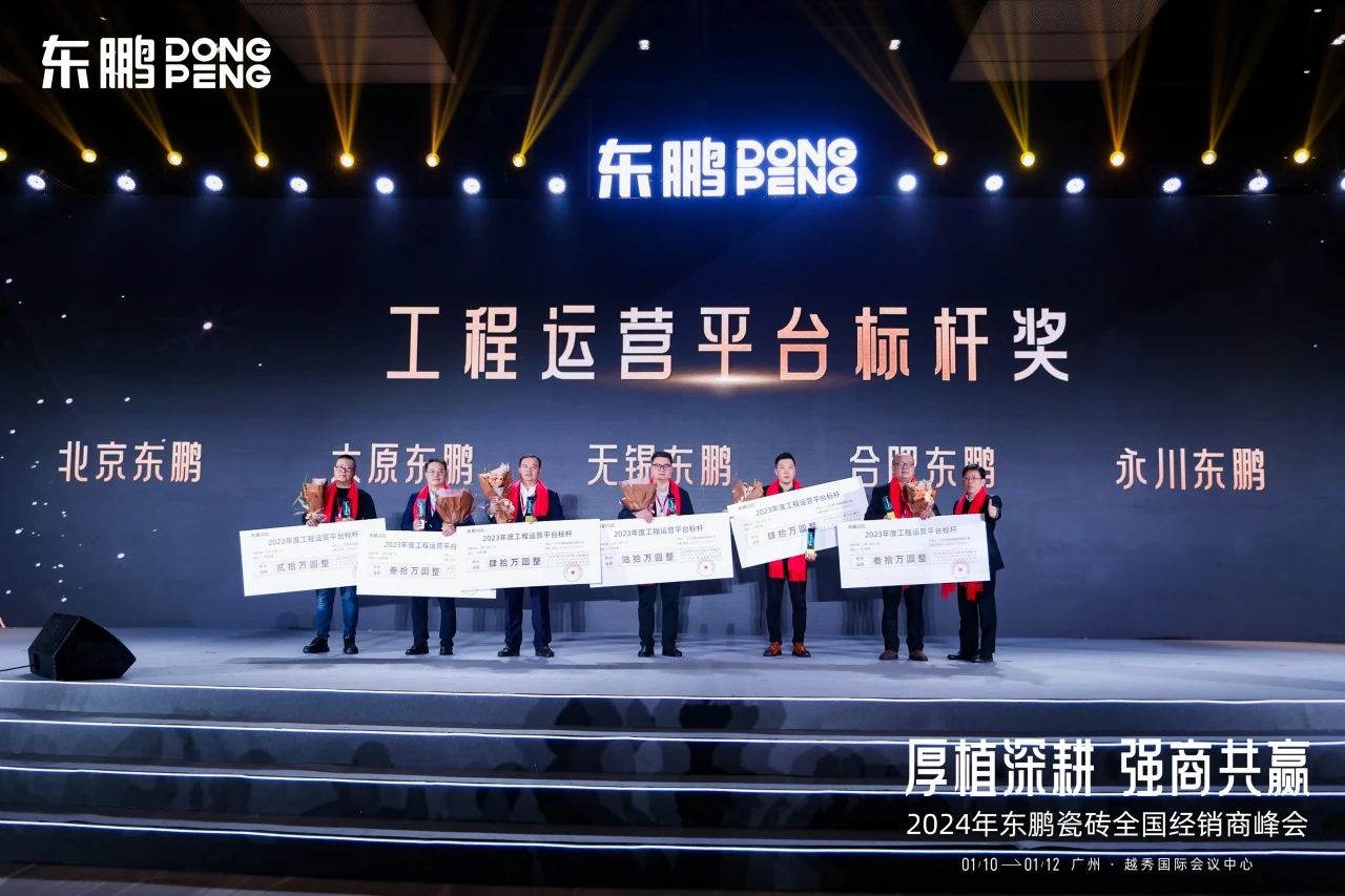 j9¹ú¼ÊÕ¾¡¤¡¸Öйú¡¹¹Ù·½ÍøÕ¾