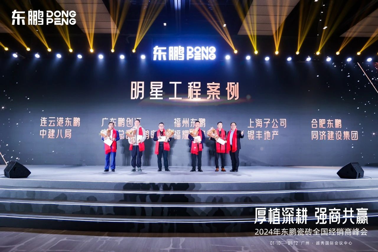 j9¹ú¼ÊÕ¾¡¤¡¸Öйú¡¹¹Ù·½ÍøÕ¾