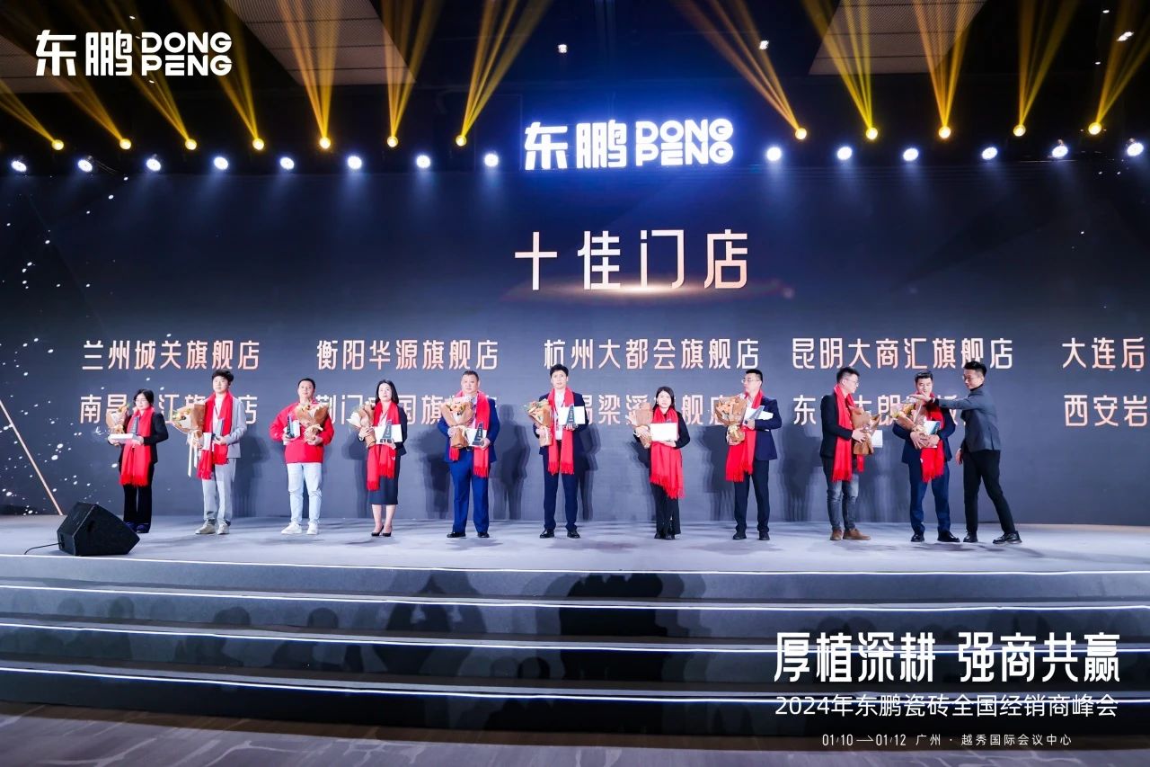 j9¹ú¼ÊÕ¾¡¤¡¸Öйú¡¹¹Ù·½ÍøÕ¾