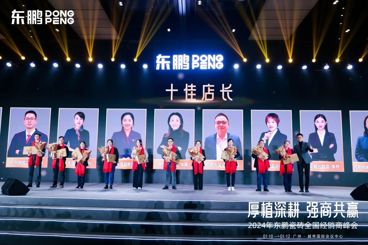 j9¹ú¼ÊÕ¾¡¤¡¸Öйú¡¹¹Ù·½ÍøÕ¾