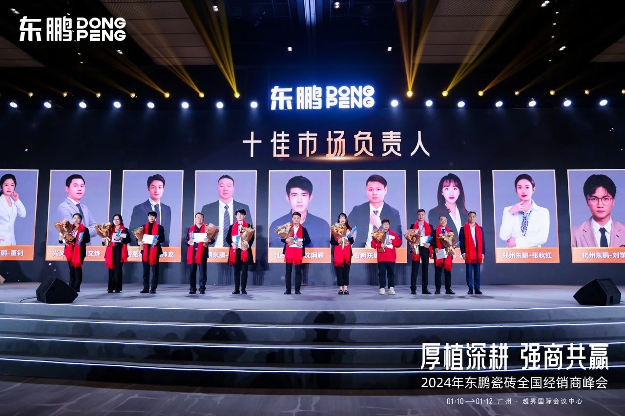 j9¹ú¼ÊÕ¾¡¤¡¸Öйú¡¹¹Ù·½ÍøÕ¾