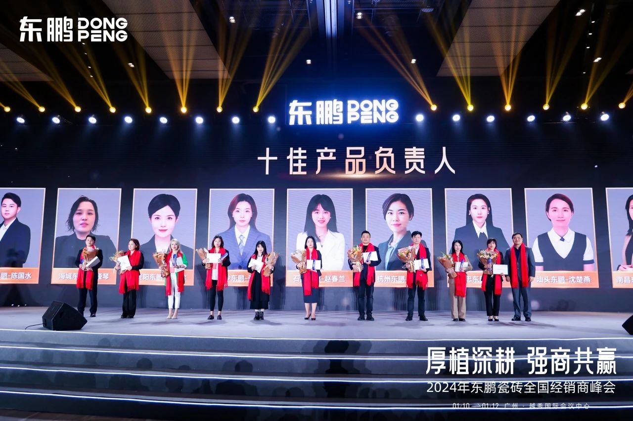 j9¹ú¼ÊÕ¾¡¤¡¸Öйú¡¹¹Ù·½ÍøÕ¾