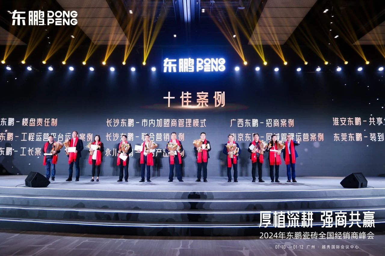 j9¹ú¼ÊÕ¾¡¤¡¸Öйú¡¹¹Ù·½ÍøÕ¾