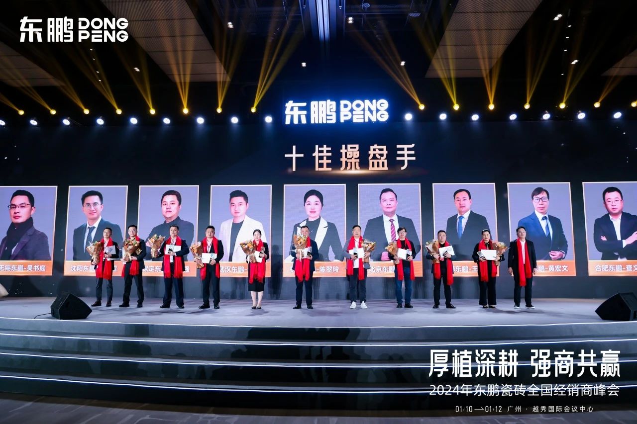 j9¹ú¼ÊÕ¾¡¤¡¸Öйú¡¹¹Ù·½ÍøÕ¾