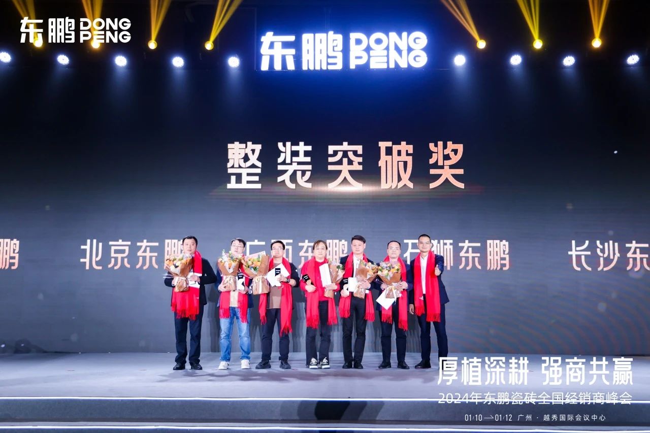 j9¹ú¼ÊÕ¾¡¤¡¸Öйú¡¹¹Ù·½ÍøÕ¾