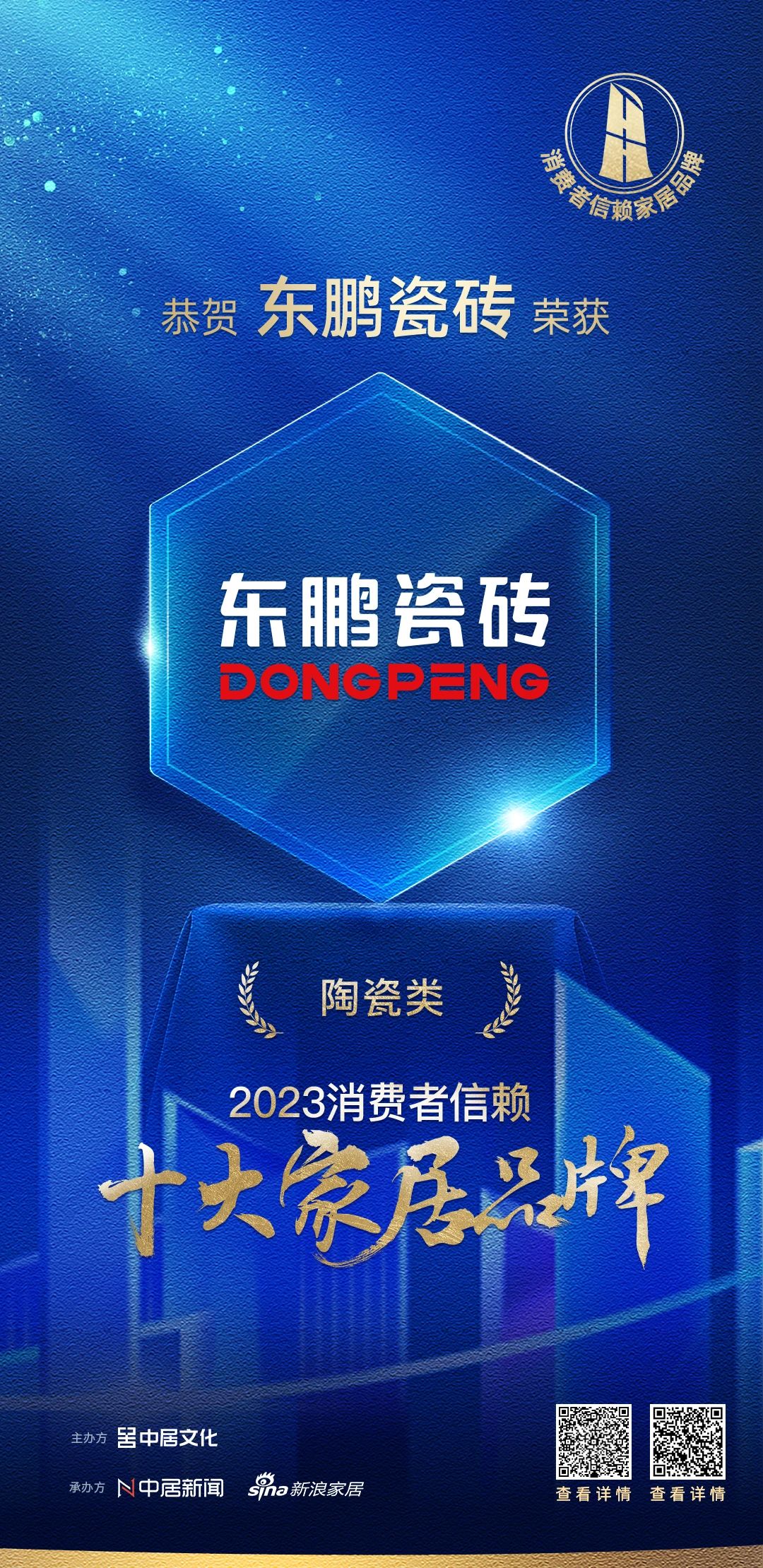 j9����վ�����й����ٷ���վ