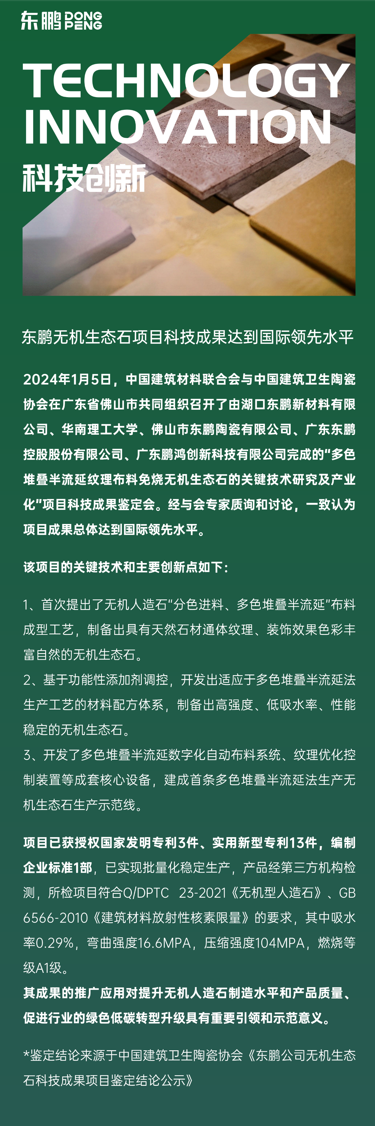 j9����վ�����й����ٷ���վ