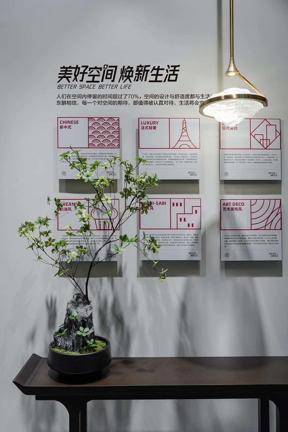 j9����վ�����й����ٷ���վ