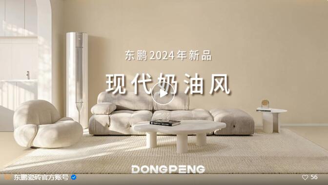 j9����վ�����й����ٷ���վ