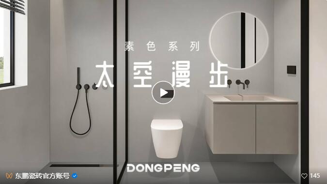 j9����վ�����й����ٷ���վ