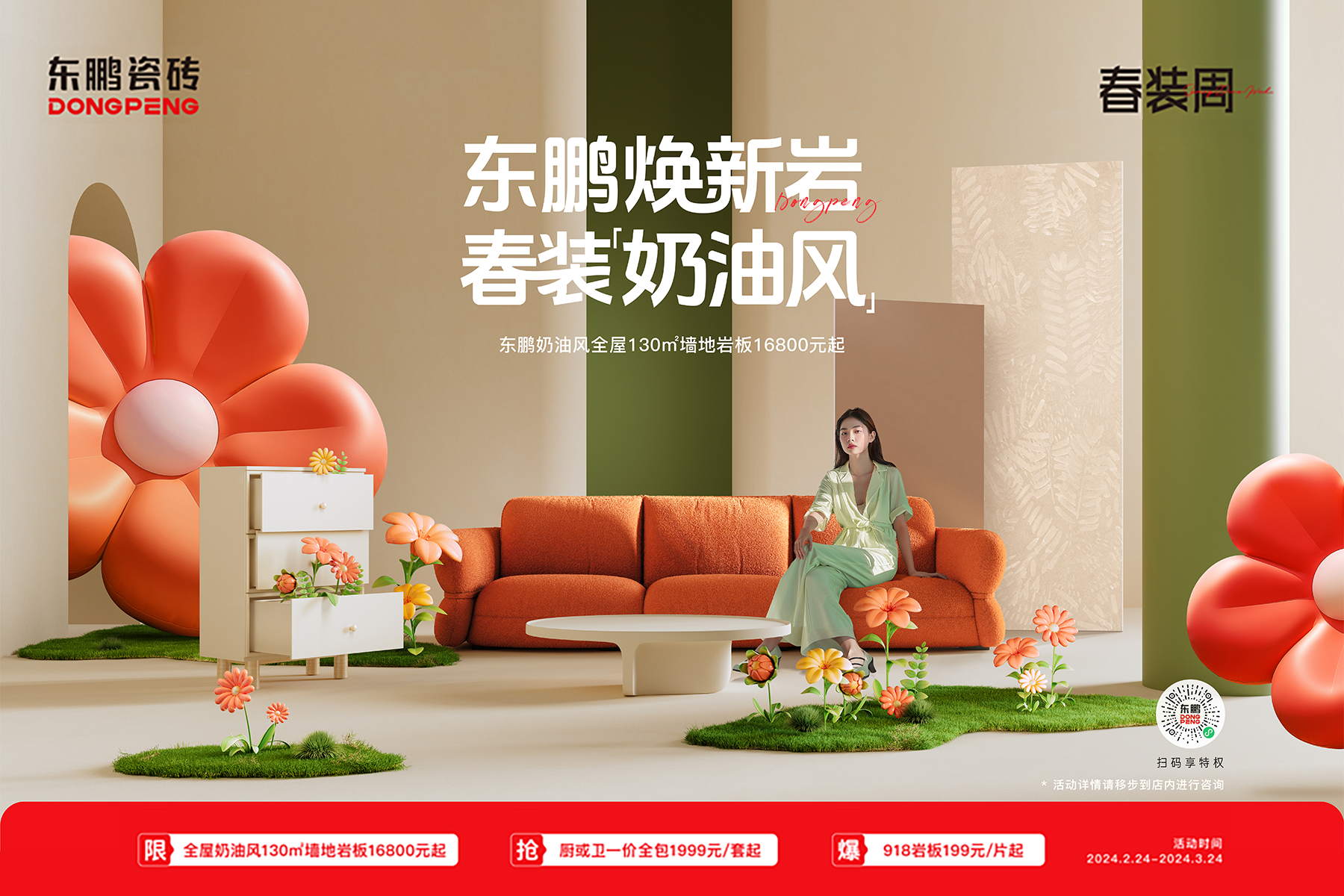 j9¹ú¼ÊÕ¾¡¤¡¸Öйú¡¹¹Ù·½ÍøÕ¾