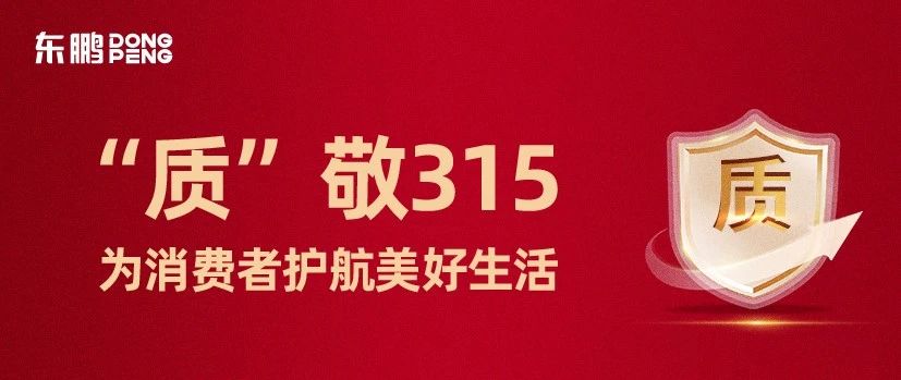 j9¹ú¼ÊÕ¾¡¤¡¸Öйú¡¹¹Ù·½ÍøÕ¾