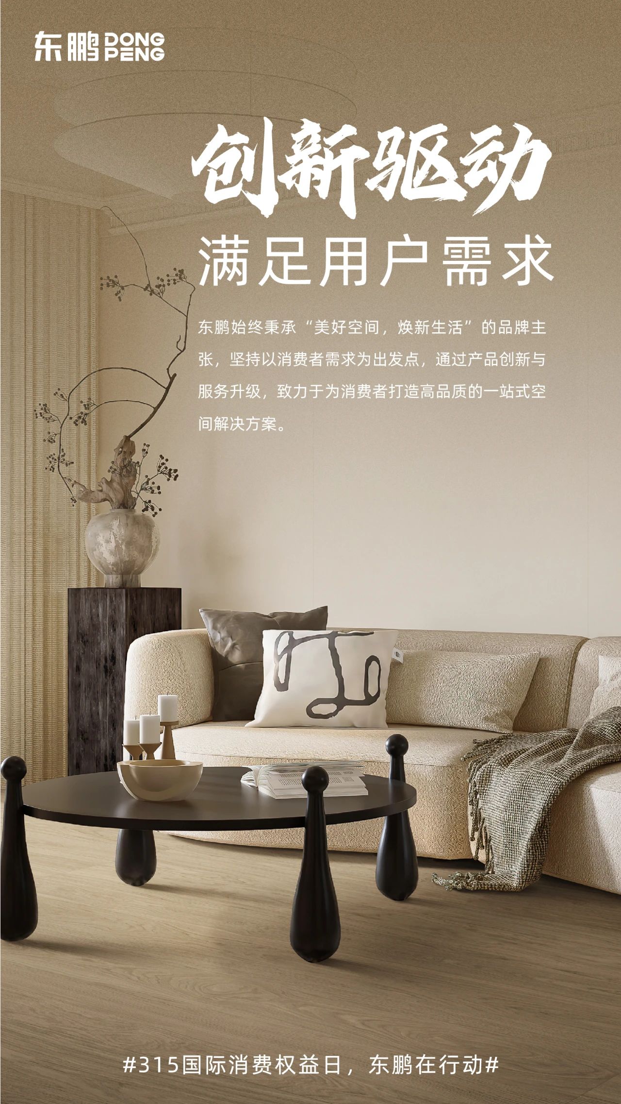 j9¹ú¼ÊÕ¾¡¤¡¸Öйú¡¹¹Ù·½ÍøÕ¾