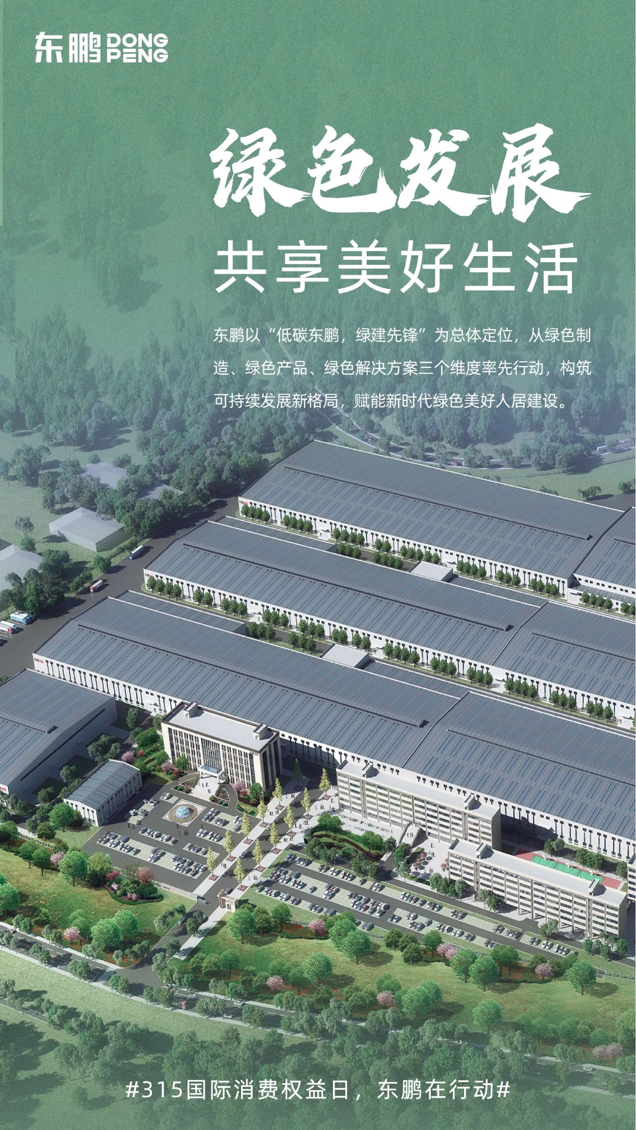 j9¹ú¼ÊÕ¾¡¤¡¸Öйú¡¹¹Ù·½ÍøÕ¾