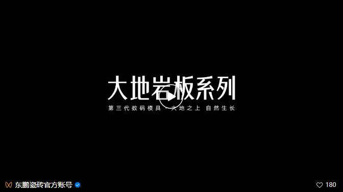 j9����վ�����й����ٷ���վ