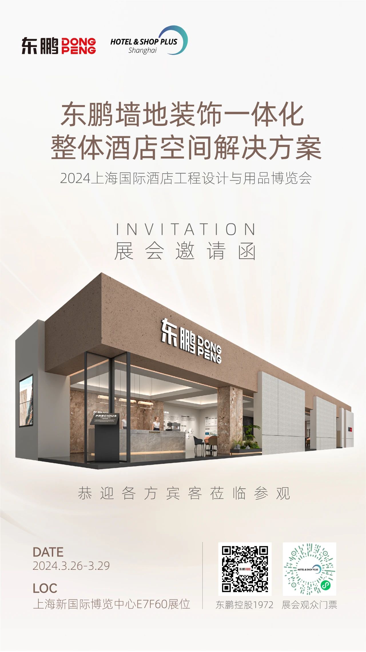 j9����վ�����й����ٷ���վ