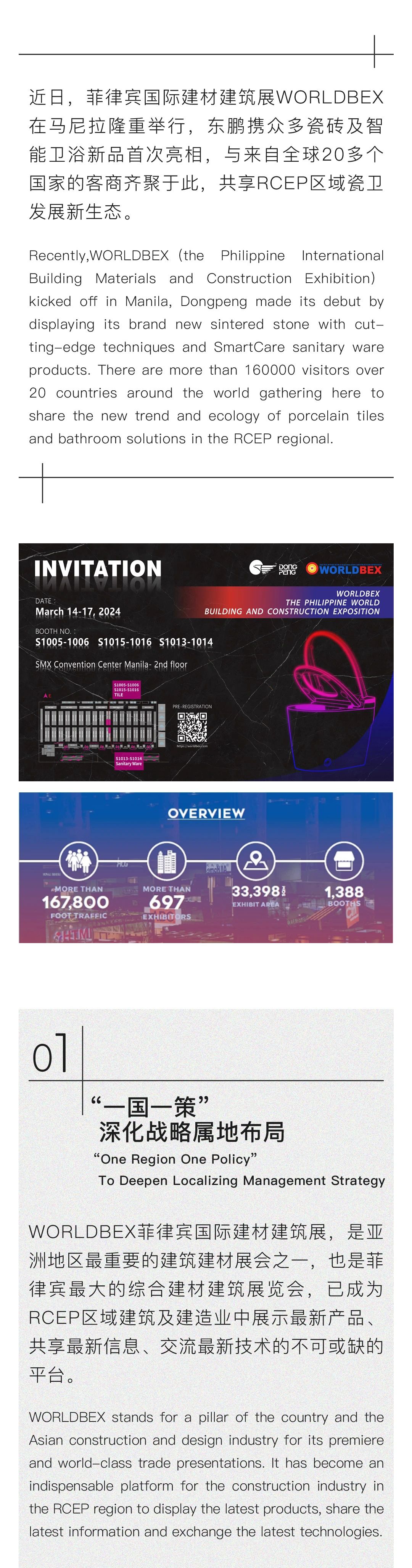 j9����վ�����й����ٷ���վ