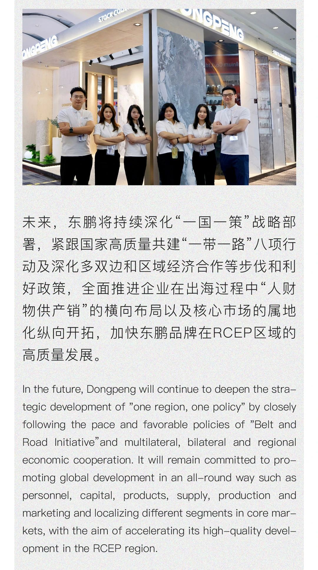 j9����վ�����й����ٷ���վ