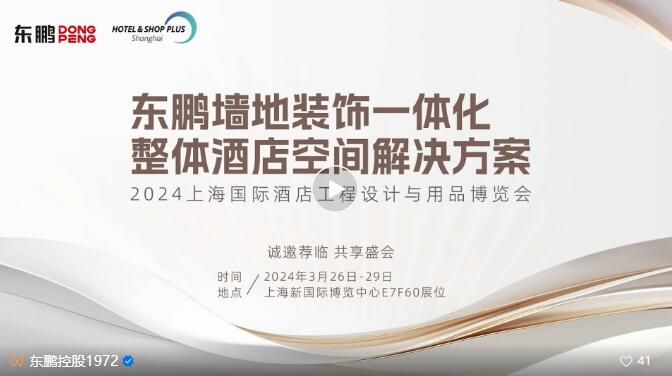 j9����վ�����й����ٷ���վ